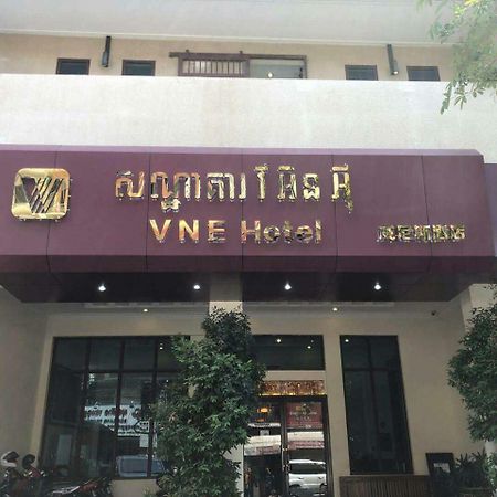 V N E Hotel Phnompenh Exteriér fotografie