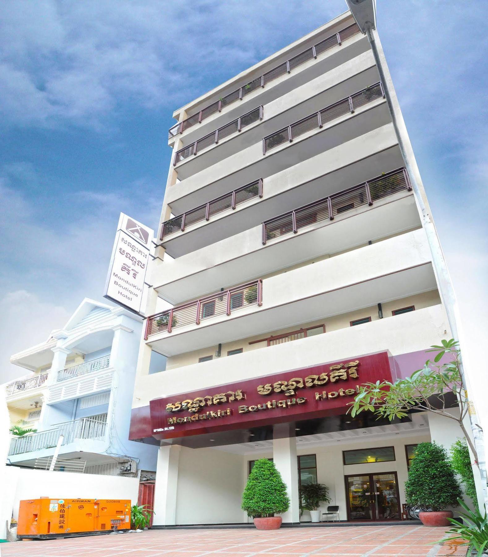 V N E Hotel Phnompenh Exteriér fotografie